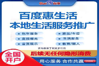 案例剖析：SEM推广助力企业实现业绩翻倍